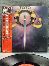 Toto toto japan gebraucht kaufen  Dossenheim