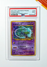 shining pokemon usato  Zandobbio
