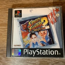 street fighter 1 arcade for sale street fighter 1 arcade for sale DERBY