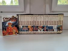 cyborg 009 manga usato cyborg 009 manga usato Fiorano Modenese