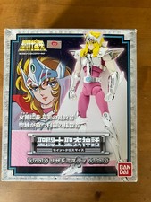 Figurine bandai saint d'occasion  L'Isle-sur-la-Sorgue