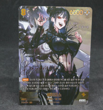 Usado, Behemoth BT03-079 SPR inquebrável quase perfeito cartão de assinatura Nivel Arena Nikke coreano comprar usado  Enviando para Brazil