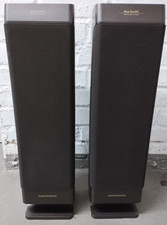 Paar grundig box gebraucht kaufen  Bochum