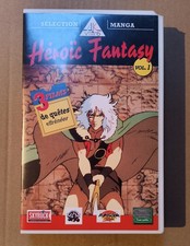 Vhs super rare d'occasion Vhs super rare d'occasion  Paris X