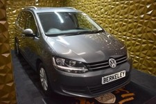 2020 volkswagen sharan for sale  HARROW