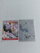 Del pressplate jaroslav gebraucht kaufen  Nürnberg