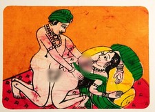 Tenture kamasutra batik d'occasion  Ardres
