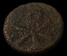 Christian symbol rare for sale  Tulsa
