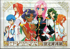 Art book girl usato  San Lorenzo Nuovo