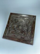 Chinese square tang for sale  Concord