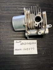 Honda lawn mower for sale  Fort Thomas