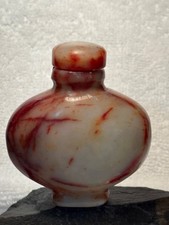 Jade chinese snuff for sale Jade chinese snuff for sale  SITTINGBOURNE