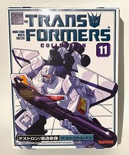 transformers g1 collection for sale transformers g1 collection for sale BLYTH