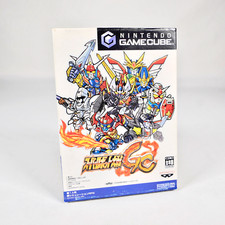 Super robot taisen d'occasion  Tours-