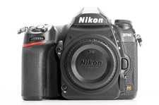 Nikon 780 mp gebraucht kaufen  Hamburg