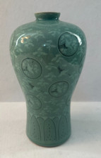 Korean goryeo dynasty for sale  Escondido