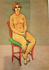 Francesco messina litografia usato Francesco messina litografia usato  Nettuno