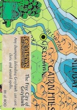 The free city usato  Italia