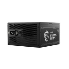 Msi mag a750gl for sale  Rowland Heights
