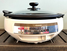 Zojirushi evc25 gourmet for sale  Belle Vernon