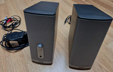 Rares enceintes bose d'occasion  France