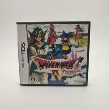 Dragon quest michibikareshi d'occasion  Paris X