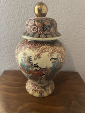 Vintage satsuma style for sale  SCUNTHORPE
