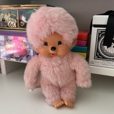 Peluche singe kiki d'occasion  La Ferté-Gaucher