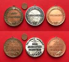 Ddr medaille drv gebraucht kaufen  Dresden