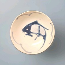 Vtg koi fish for sale  Sibley