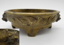 Brule parfum encens d'occasion Brule parfum encens d'occasion  Saint-Calais