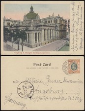 Hong kong china gebraucht kaufen  Deutschland