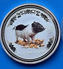 lunar schwein gebraucht kaufen lunar schwein gebraucht kaufen Deutschland