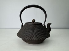 Y9123 TETSUBIN Chaleira de Ferro Bule Arare Padrão Tampa de Cobre Japão Antigo comprar usado  Enviando para Brazil