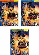 Star Wars Rebels Season 1 3 Discs Episode 15 Final Rental Complete Set Used Dvd comprar usado  Enviando para Brazil