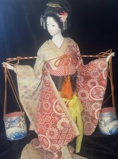 Vintage japanese kimekomi for sale  San Jose