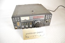 Icom 1271 1200mhz d'occasion  Expédié en France