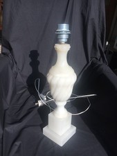 Tischlampe alabaster funktions gebraucht kaufen  Moringen