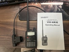 Yaesu e for sale  Pocatello
