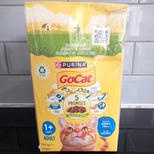 Purina cat cat for sale  FRODSHAM