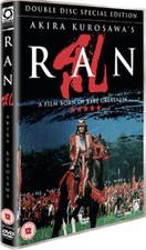 Ran dvd tatsuya for sale  STOCKPORT