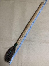 Large peacock feather d'occasion  Expédié en Belgium