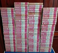Lotto blocco 118 usato  Cento