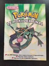 Magazine nintendo supplément d'occasion  Montville