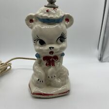 Vintage bear lamp for sale  Beaumont