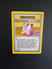 Pokemon card plush d'occasion  Expédié en Belgium