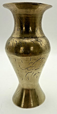 Vintage small engraved for sale  Fair Oaks