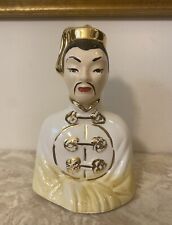 Vtg chinese man for sale  Park Ridge
