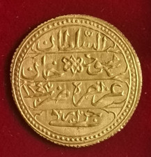 Algérie ottoman sultani d'occasion  Le Havre-