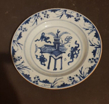 Chine compagnies indes d'occasion  Paris XVIII
